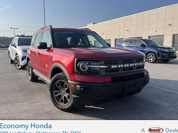 FORD BRONCO SPORT 2021 3FMCR9B68MRA84918 image